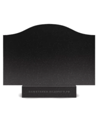 Двойной памятник с волной, символизирующую совместный путь